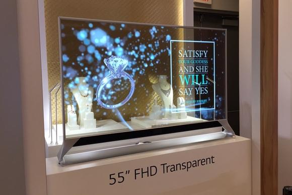 OLED 自發(fā)光透明屏