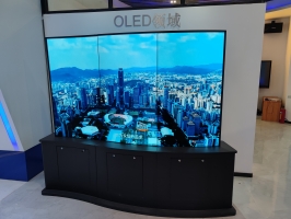 OLED企業(yè)智慧展廳