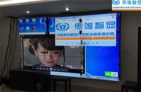 湖北拼接屏-荊門城鄉(xiāng)建設檔案館
