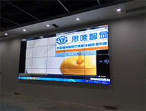 未來(lái)家園展示大廳