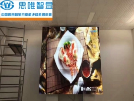 歐洲阿國供電局調(diào)度中心