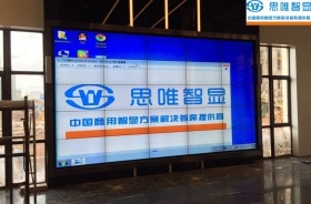 綠地光谷理想城營(yíng)銷中心