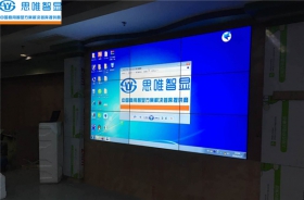 長(zhǎng)江水利委員會(huì)宣傳廳