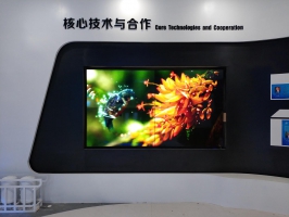 河南硅烷科技發(fā)展股份有限公司